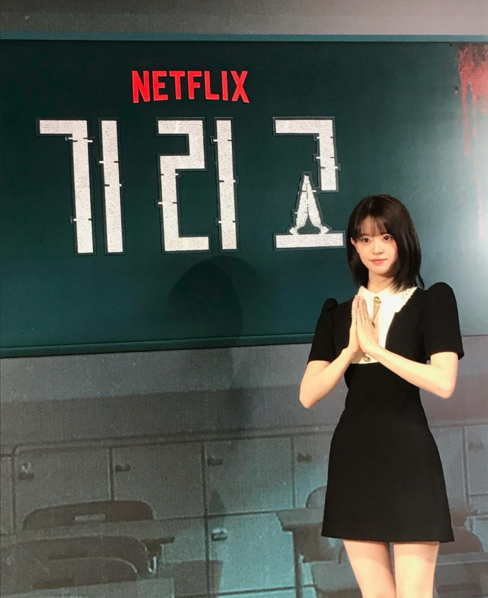 넷플릭스 전소영 오컬트 스릴러 기리고 지금 다시 보는 사람들이 많다.! 이미지 3