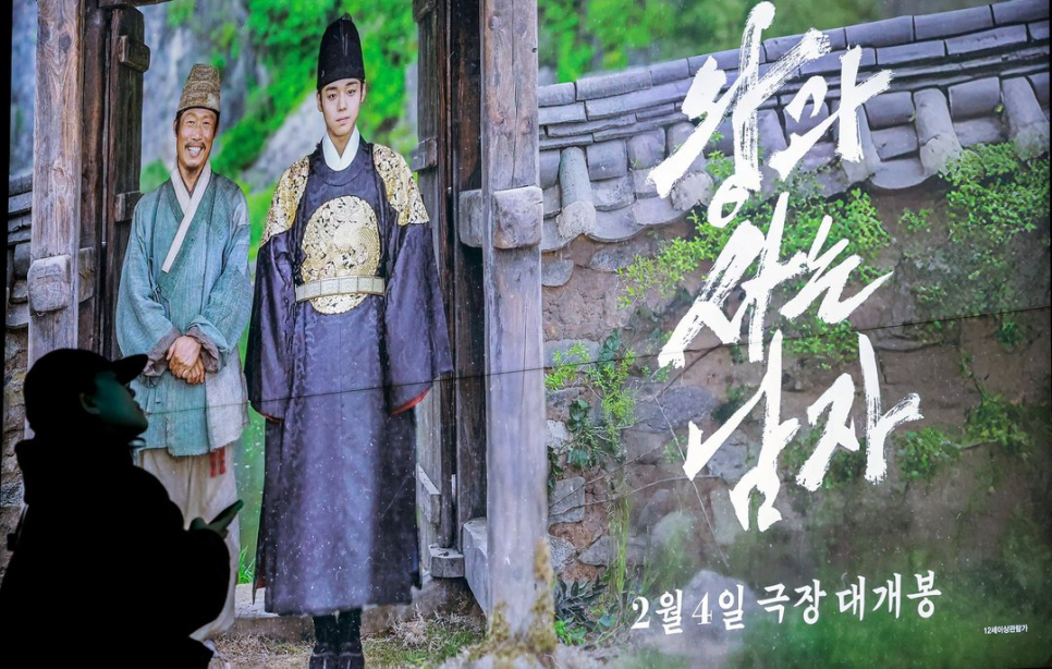 왕사남 장항준 감독 1600만 돌파 수치 공개 이후 분위기가 바뀌었다 이미지 3