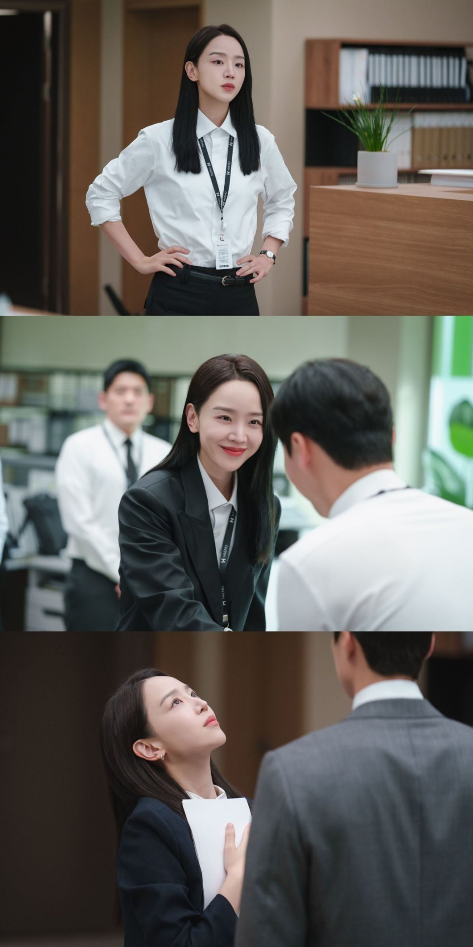 신혜선 공명 은밀한 감사 로맨스 수치 공개 이후 분위기가 바뀌었다 이미지 2