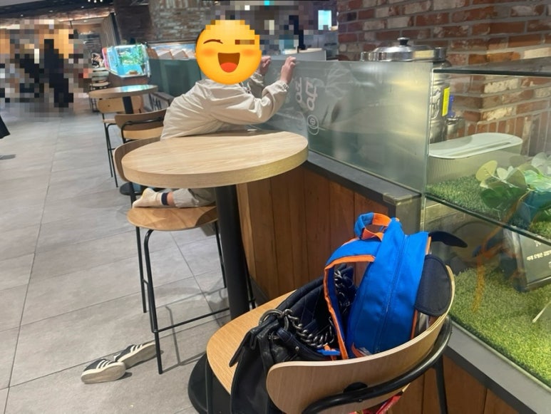 삼청당 현대백화점 천호점 사진 7