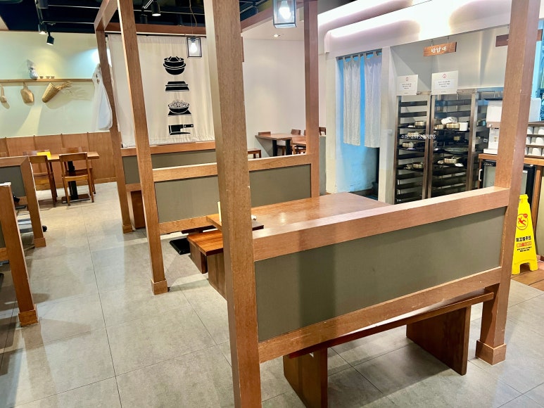 제일제면소 제일제당센터점 사진 8
