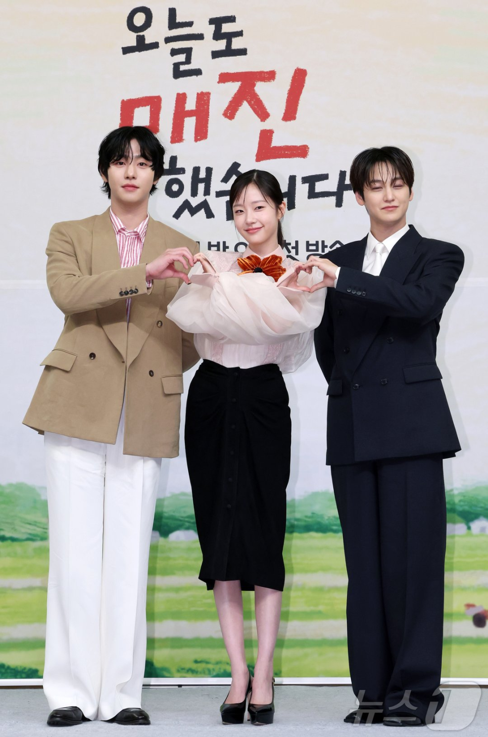 채원빈 안효섭 첫만남 케미 예상과 전혀 다른 반응이 나온 이유 뭘까 이미지 1
