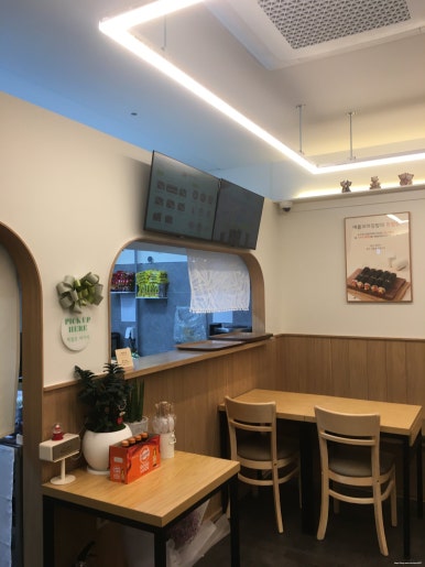 애플꼬마김밥 자양점 사진 8