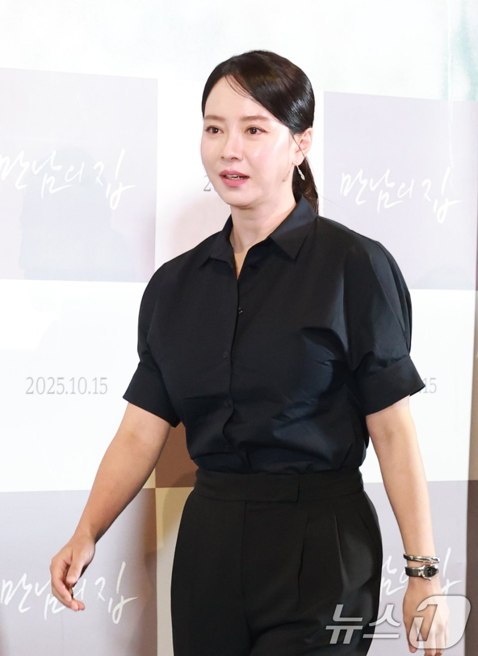 송지효 주연 영화 만남의 집 최근 분위기가 확 바뀌었다 이미지 5