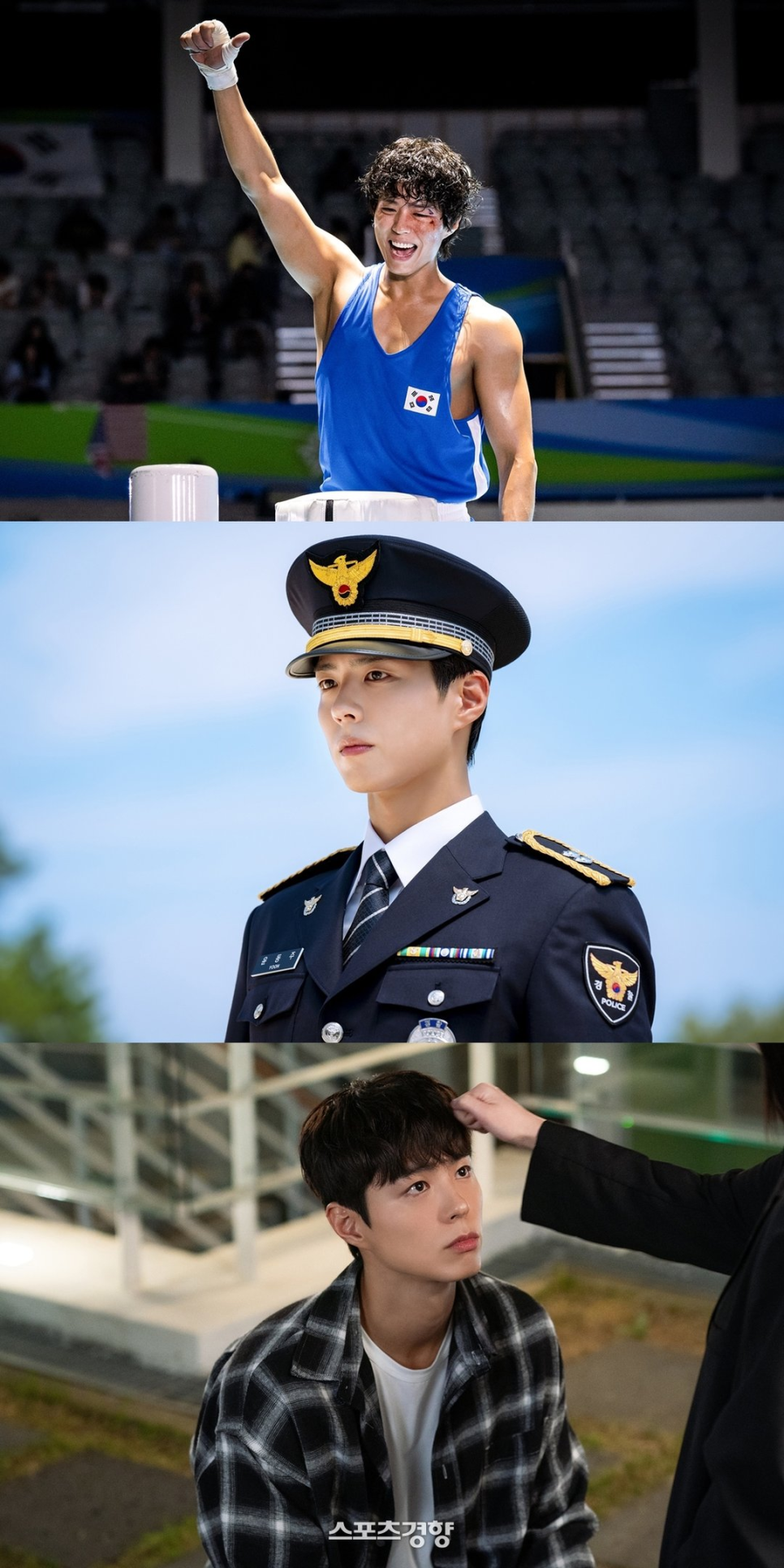 박보검 근육질 몬스터 변신 요즘 들어 반응이 커지고 있다 이미지 1