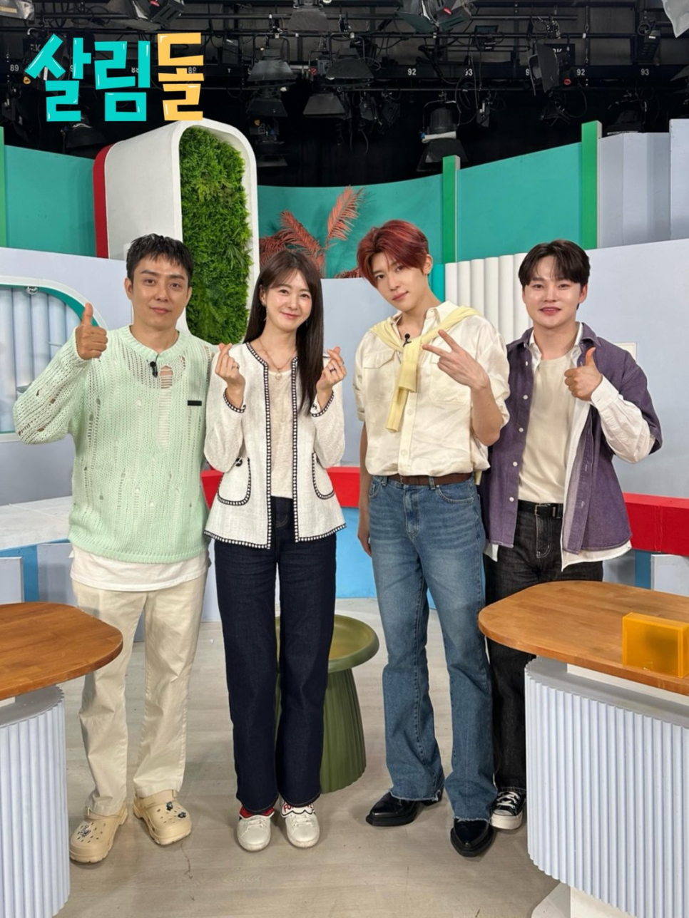 살림남 박서진 눈물 고백 한마디로 상황이 바뀌었다 이미지 2