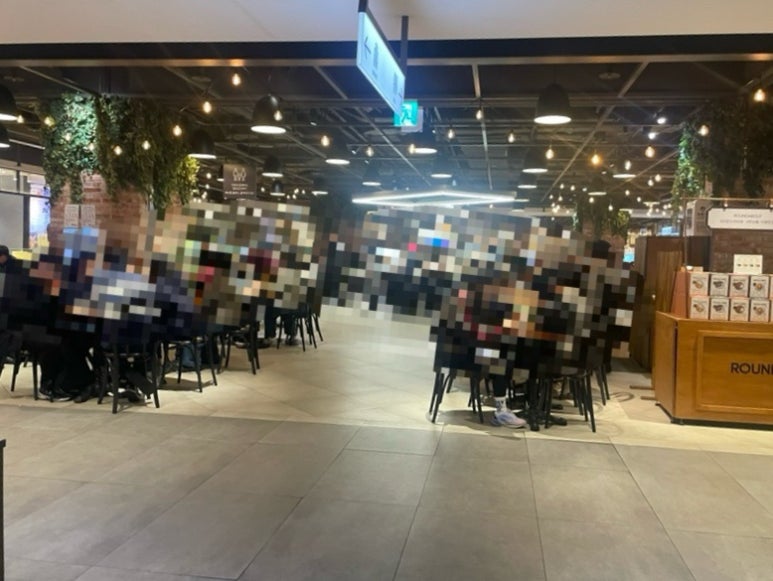 삼청당 현대백화점 천호점 사진 3