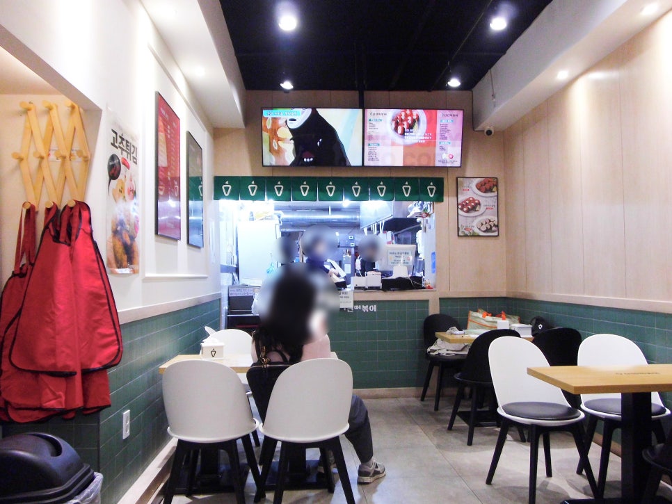 신전떡볶이 인천부평점 사진 3