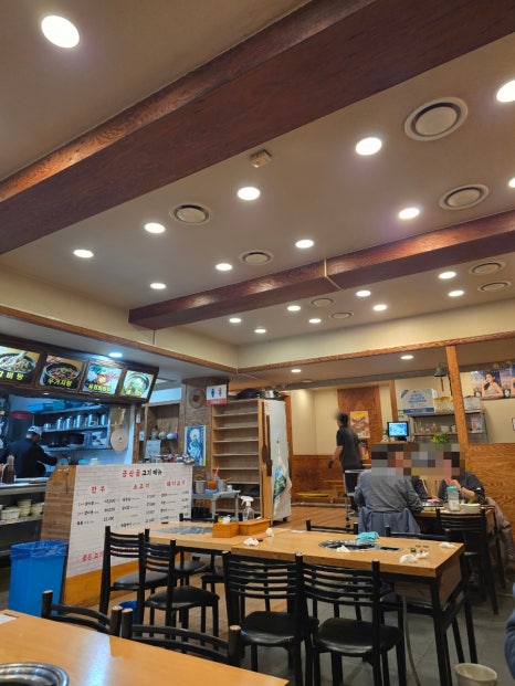 금산골정육식당 본점 사진 8