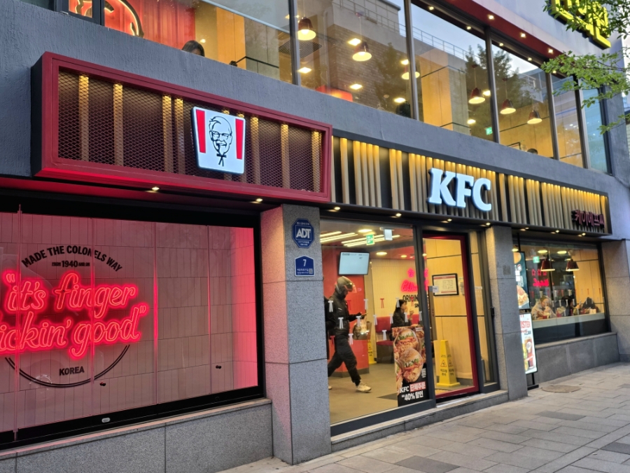 KFC 광화문점 사진 6