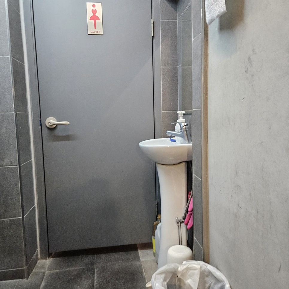 삼백집 북창점 사진 3
