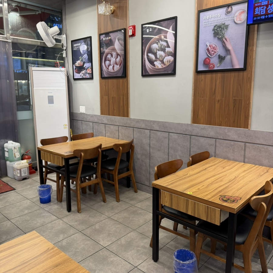 라쿵푸마라탕성남시청점 사진