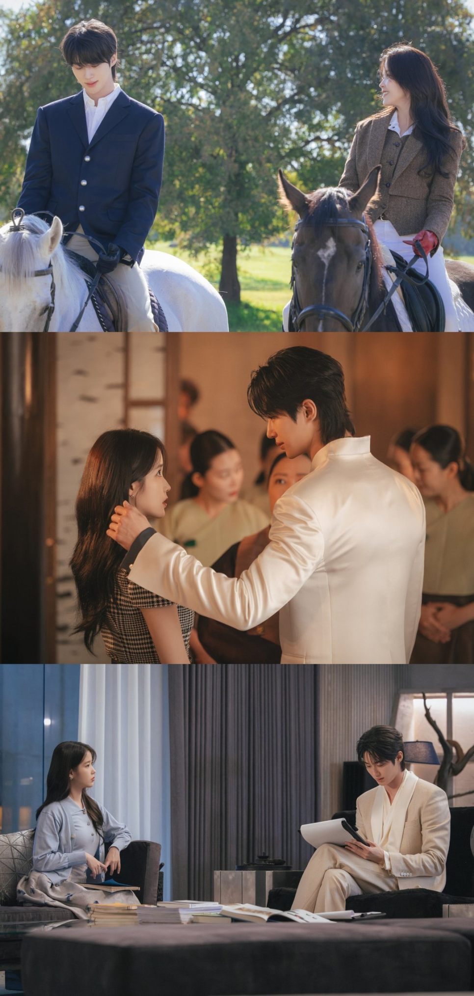아이유 변우석 공개 프러포즈 지금 다시 보는 사람들이 많다.! 이미지 1