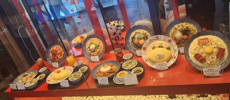고에몬 홍대AK점 사진 4