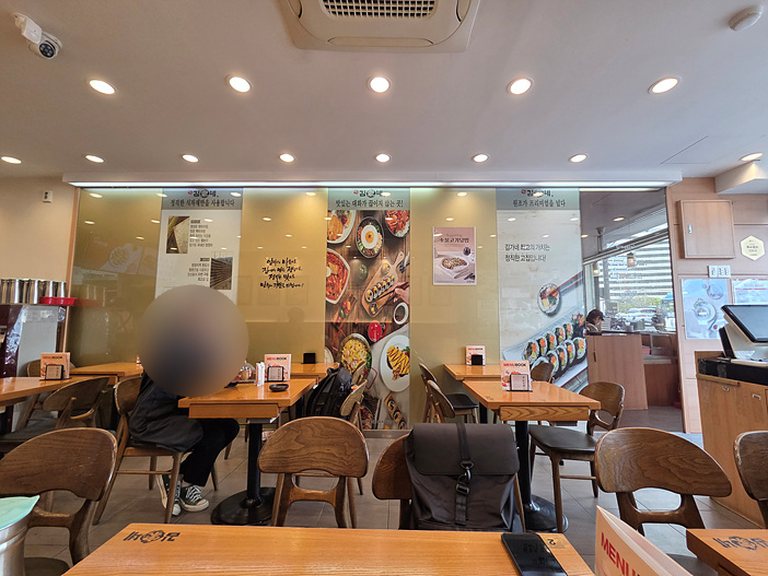 김가네 서울역점 사진 2