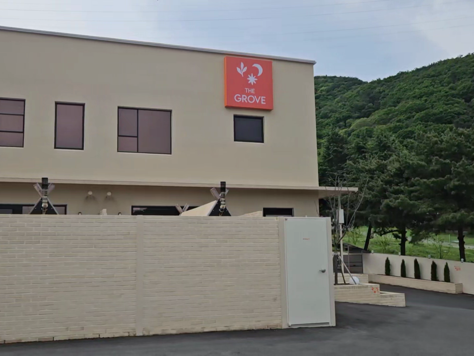 대구 근교 애견동반 펜션 구미 더그로브 키즈풀빌라 — 사진 3
