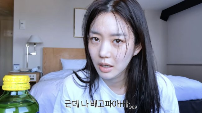 이유비 43kg 가녀린 몸매 논란이 쉽게 가라앉지 않는 이유는 이미지 6
