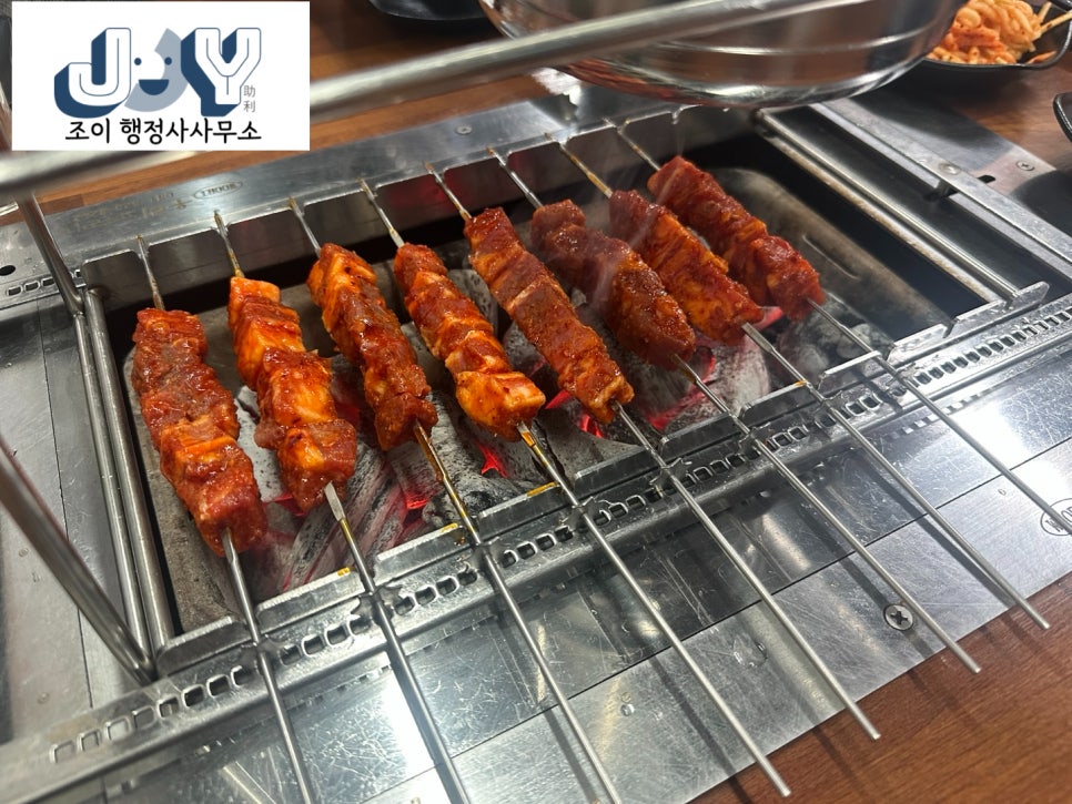 하얼빈양꼬치 사진 8