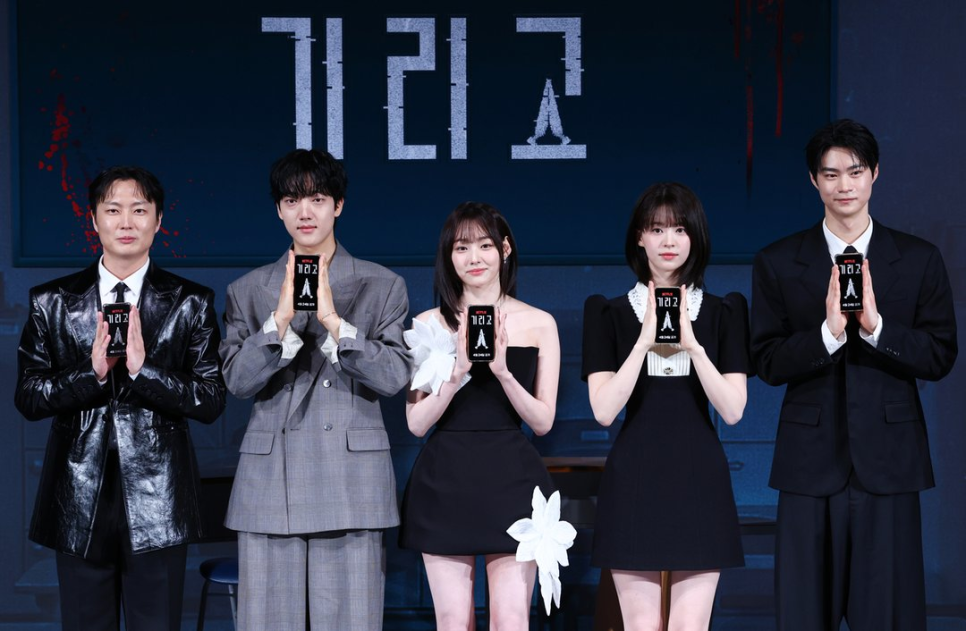기리고 강미나 임나리 빌런 의혹 왜 또다시 말이 나오는 걸까 이미지 3
