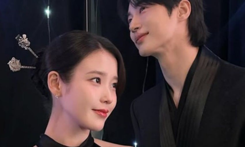 100억 변우석 아이유와 투샷 화제 관계가 다시 주목받는 이유는 이미지 5
