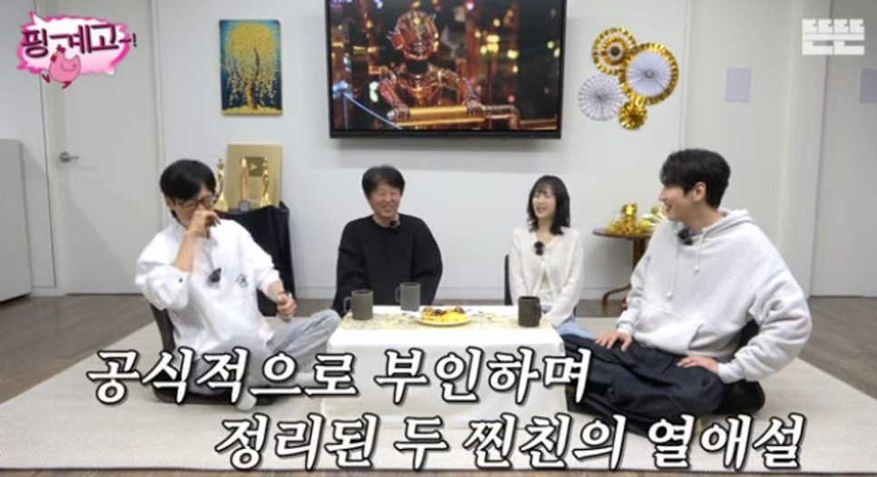 이광수 발끈 왜 두 사람 이름이 또 같이 나올까 이미지 2