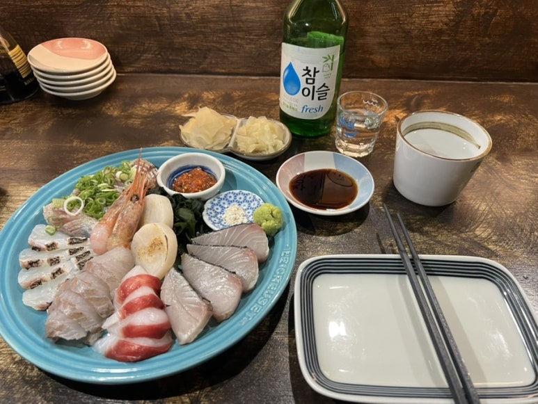 나루 사진 2