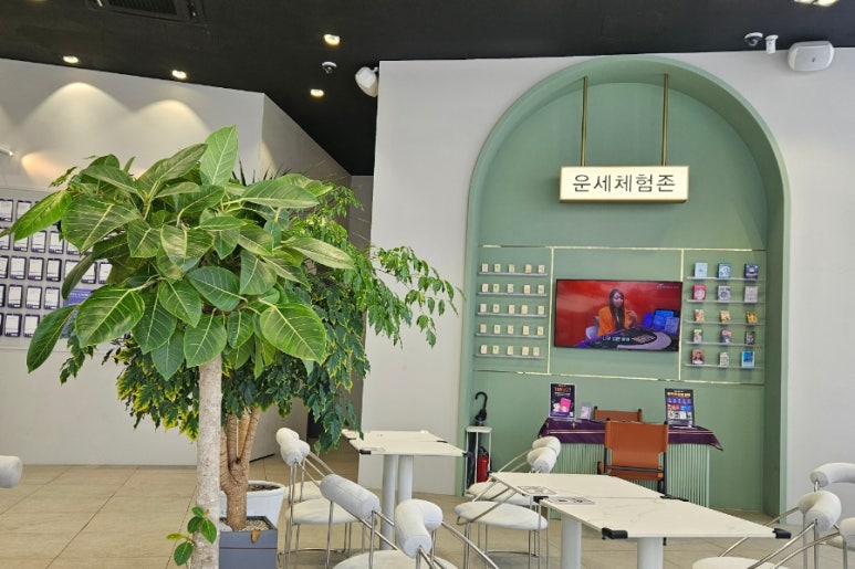 디저트39 홍대입구역점 사진 3