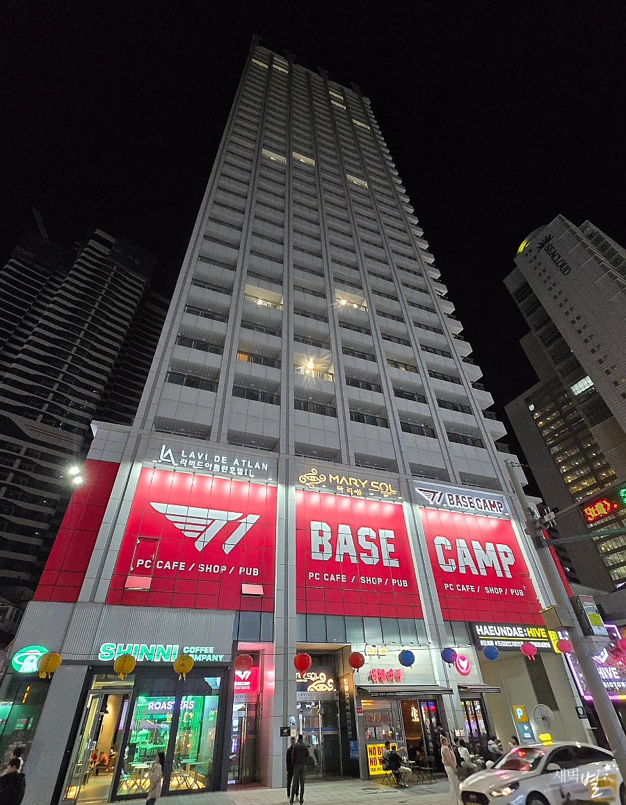 해운대 오션뷰 숙소 마리쏠 호텔, 부산 1박2일 추천 코스