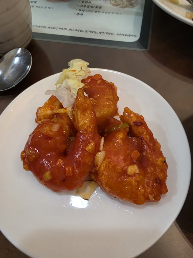 왕산 사진 7