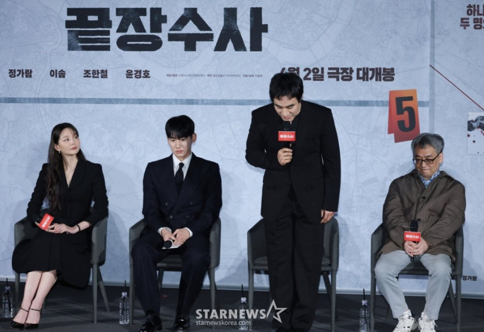 배성우 정가람 공조 콤비 시너지 지금 더 주목받는 이유는? 이미지 4