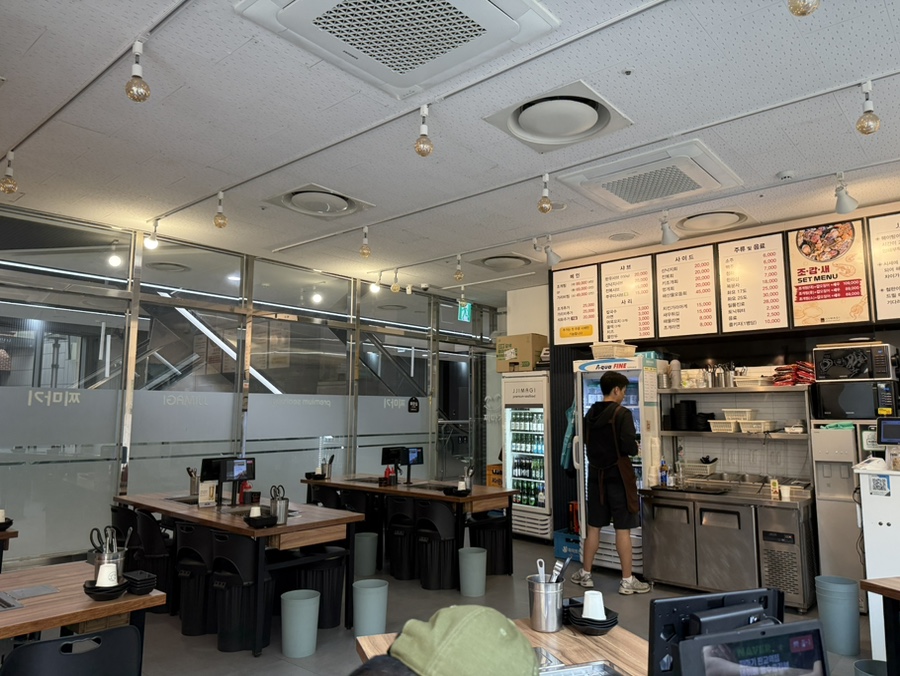찌마기 판교역점 사진 6