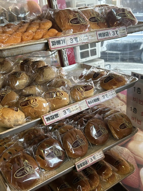 한아름즉석빵 상록수역점 사진 5