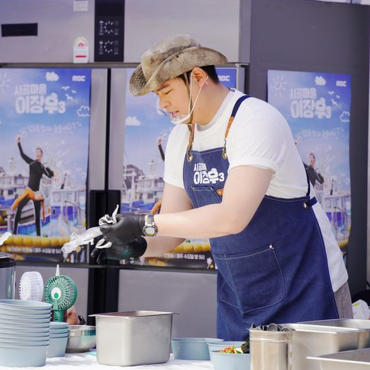 이장우 조혜원 신혼생활 공개 예전과 완전히 달라졌다 이미지 6