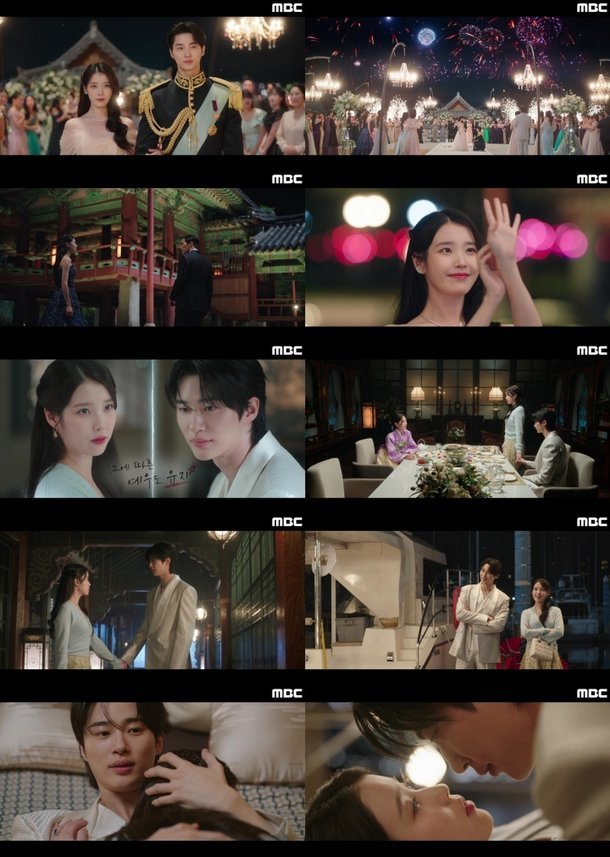 공승연 변우석 향한 반격 시작 예상과 전혀 다른 반응이 나온 이유 뭘까 이미지 3