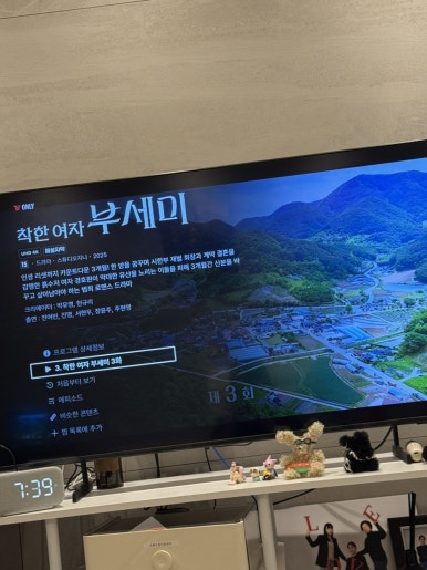 앤티앤스프레즐 신세계백화점 의정부점 사진 3