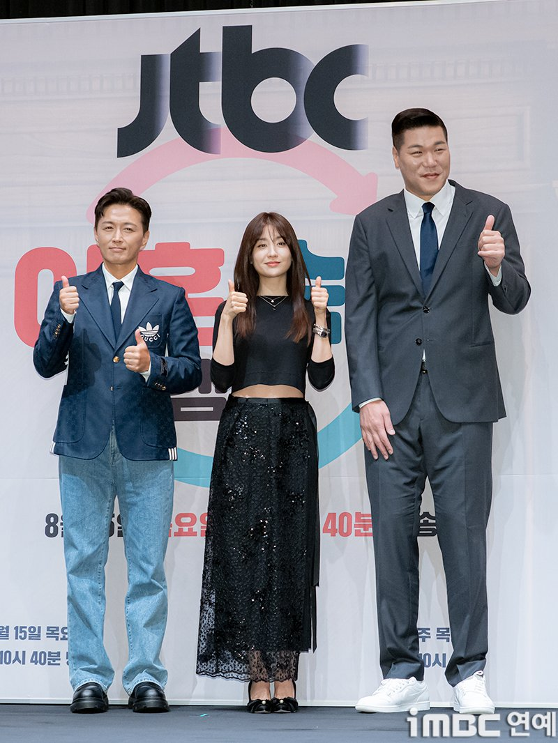 진태현 이혼숙려캠프 하차 이유 두 사람 연결되며 반응 커졌다 이미지 3