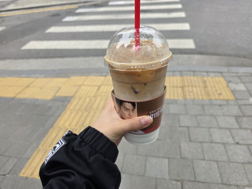 매머드익스프레스 봉은사로 선정릉점 사진 7