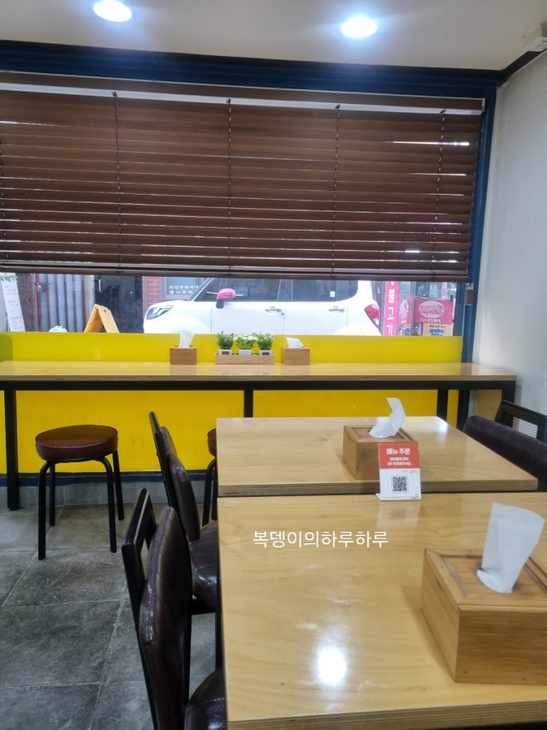 돈까스보라 사진 7