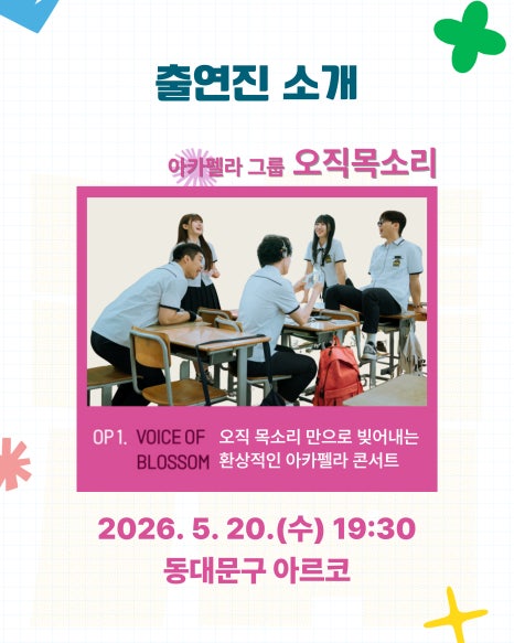 브로콜리 지역정보 관련 사진 3