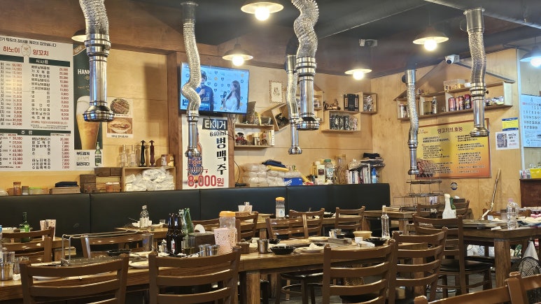 하노이양꼬치 사진
