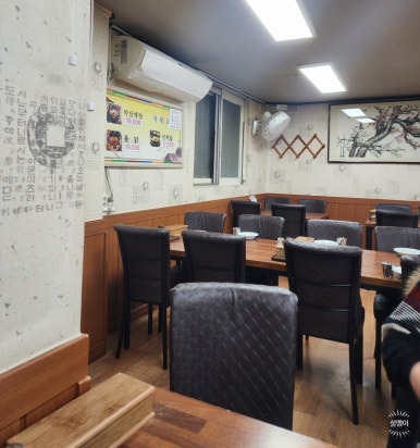 궁궐삼계탕 사진 4