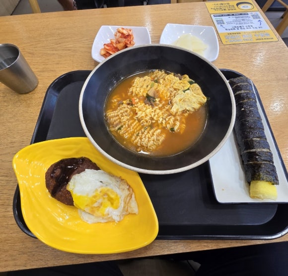 라밥 종각점 사진 3