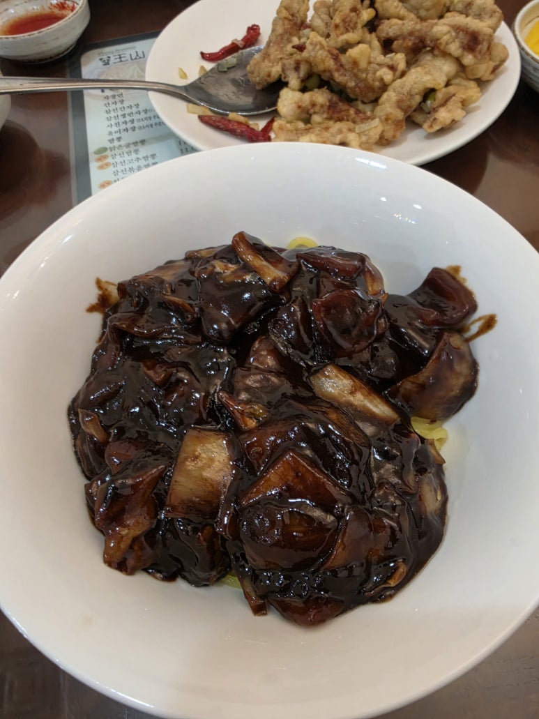 왕산 사진 6
