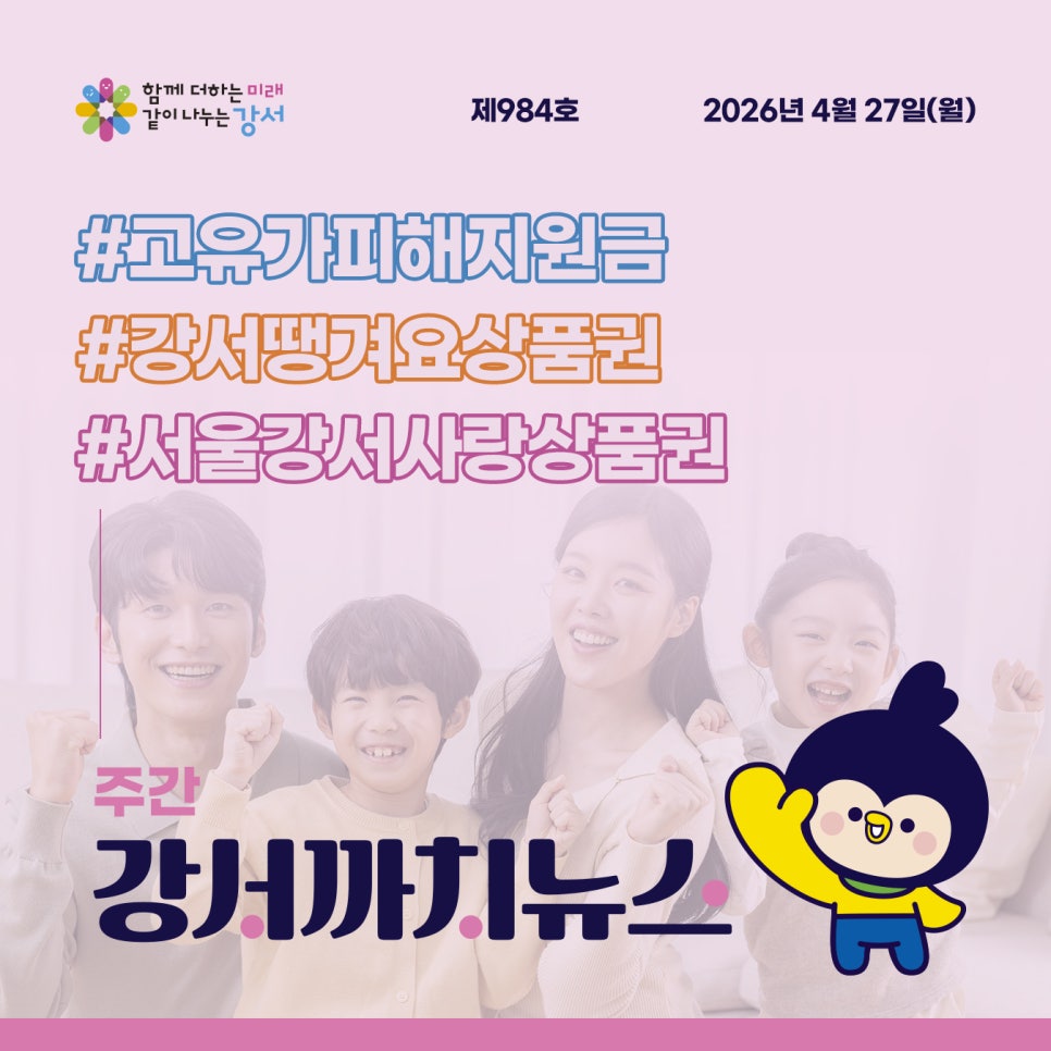 브로콜리 지역정보 관련 사진 2