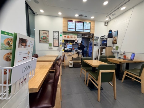 본죽&비빔밥cafe 회현역점 사진 6