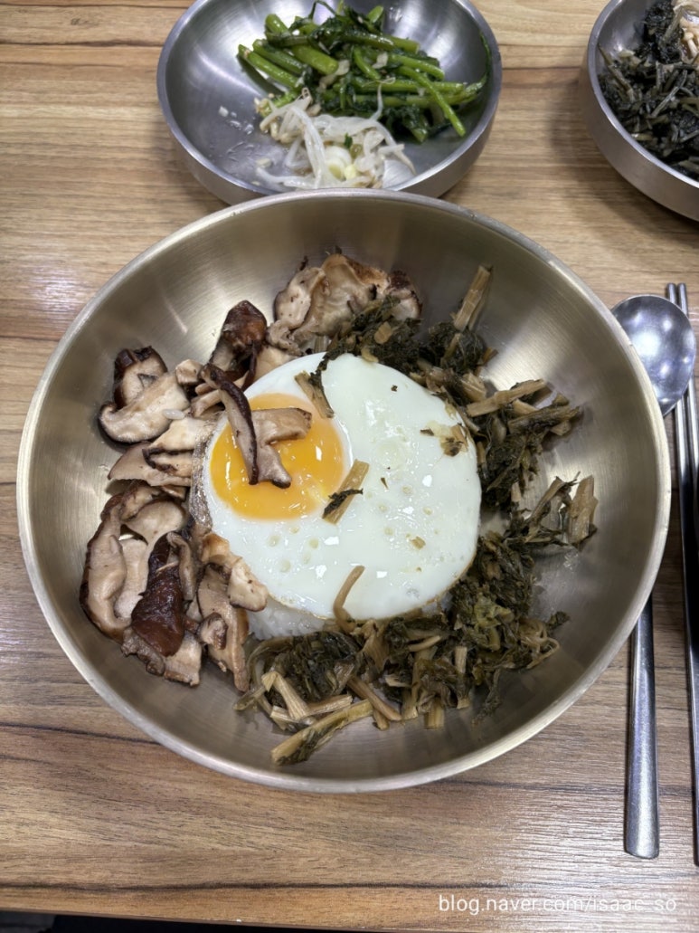 감자보리밥 사진 8