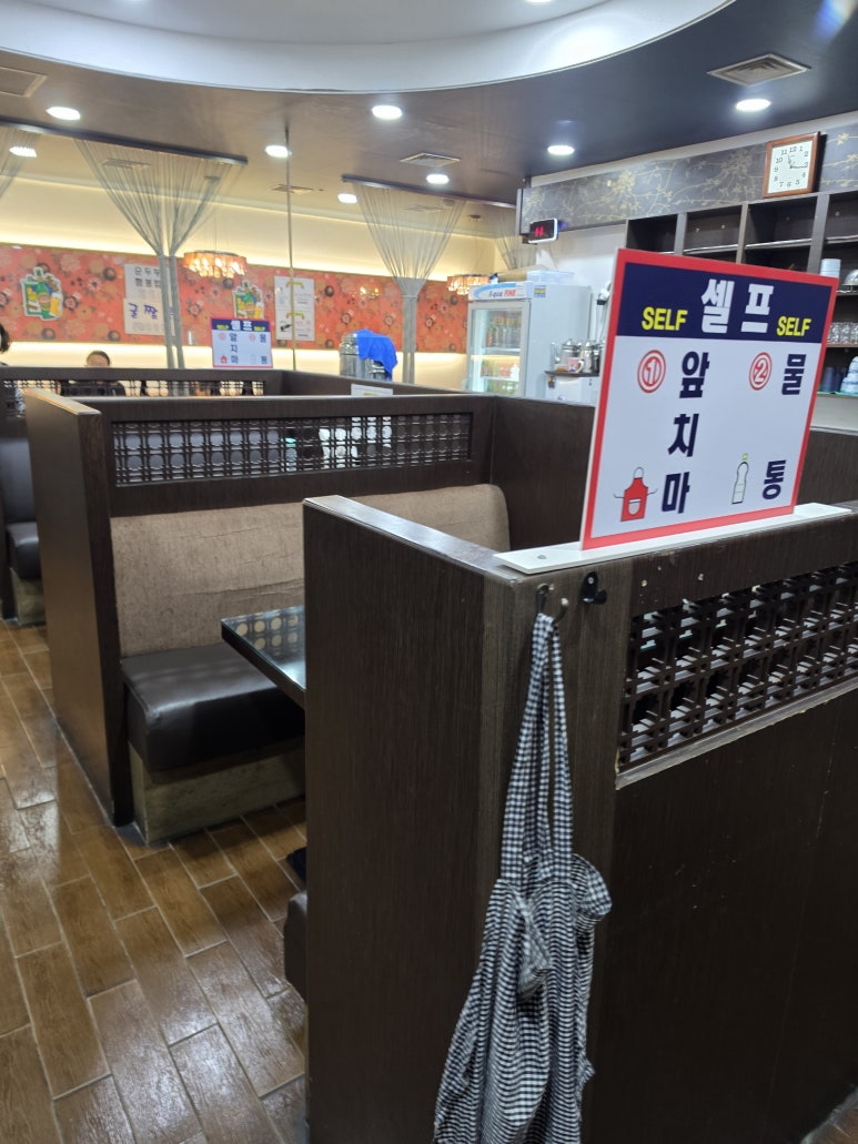 왕산 사진 4