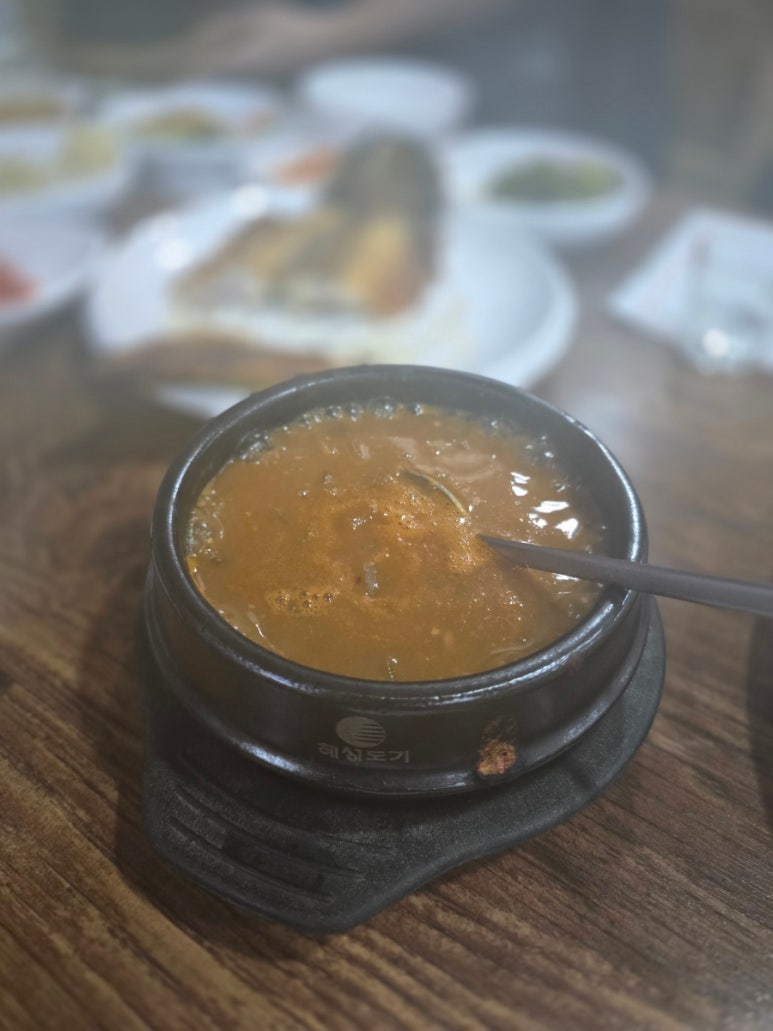영덕집 사진 3
