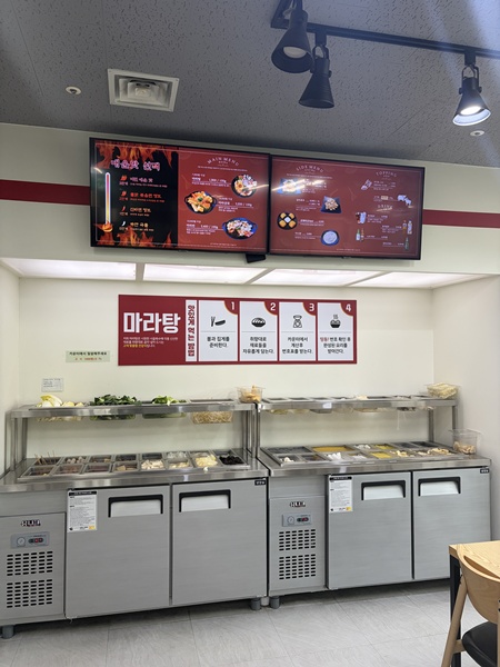 마성산 사진 6