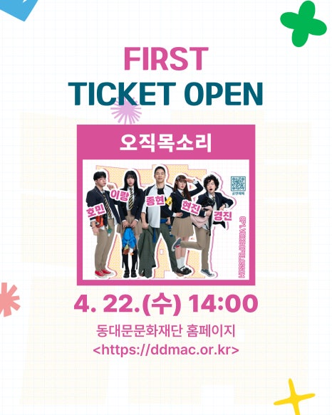 브로콜리 지역정보 관련 사진 7